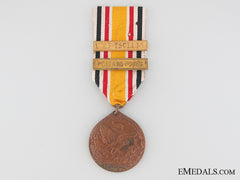 China Campaign Medal 1900