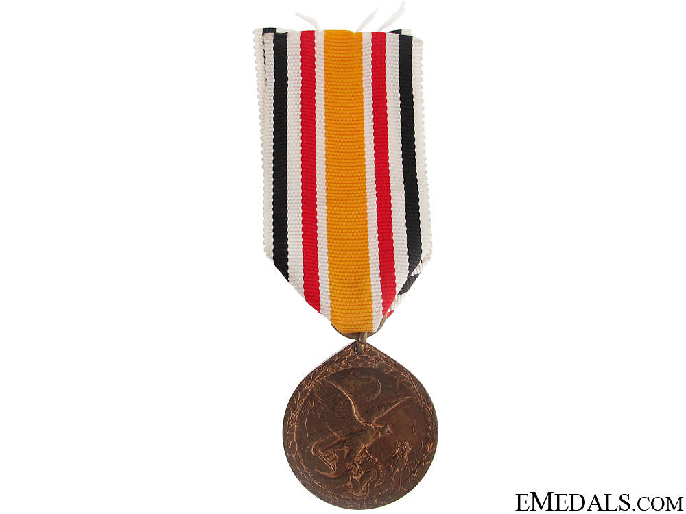 china_campaign_medal1900_china_campaign_m_517a9fbedb18a