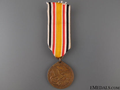 china_campaign_medal1900-1901_china_campaign_m_52122d1863d82