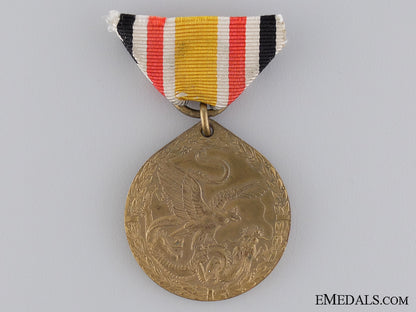 china_campaign_medal1900-1901_china_campaign_m_54246790a862e