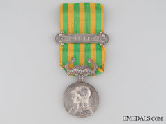 French China Medal 1900-1901