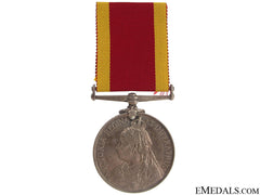 China War Medal 1900 - Hms Bonaventure