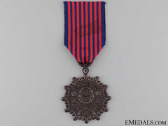Taiwan, Republic. Chinese Military Police Medal