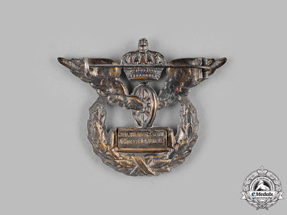 germany,_imperial._a_prussian_state_railway25-_year_long_service_badge_by_johann_wagner&_sohn_ci19_0107