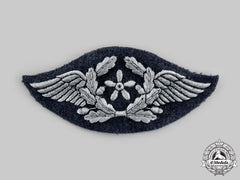 Germany, Luftwaffe. An Officer’s Flight Technical Personnel Trade Badge, C. 1940