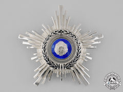 Romania, People's Republic. An Order Of The Star Of The Socialist Republic, Iv Class