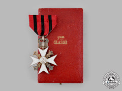 Belgium, Kingdom. A Civil Decoration, I Class Gold Grade Cross, By Gustave Wolfers