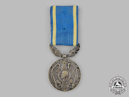 romania,_kingdom._a_medal_for_the_war_of1913_ci19_0255