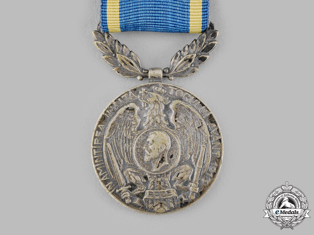 romania,_kingdom._a_medal_for_the_war_of1913_ci19_0256