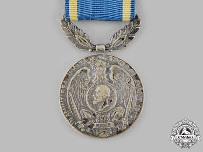 romania,_kingdom._a_medal_for_the_war_of1913_ci19_0256
