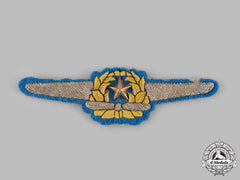 Japan, Empire. A Naval Pilot Badge, C.1941
