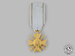 Bulgaria, Kingdom. A Military Order For Bravery, Ii Class Soldier's Cross For Bravery, C.1915