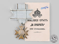 Bulgaria, Kingdom. A Military Order For Bravery, Iii Class Soldier's Cross For Bravery, C. 1915