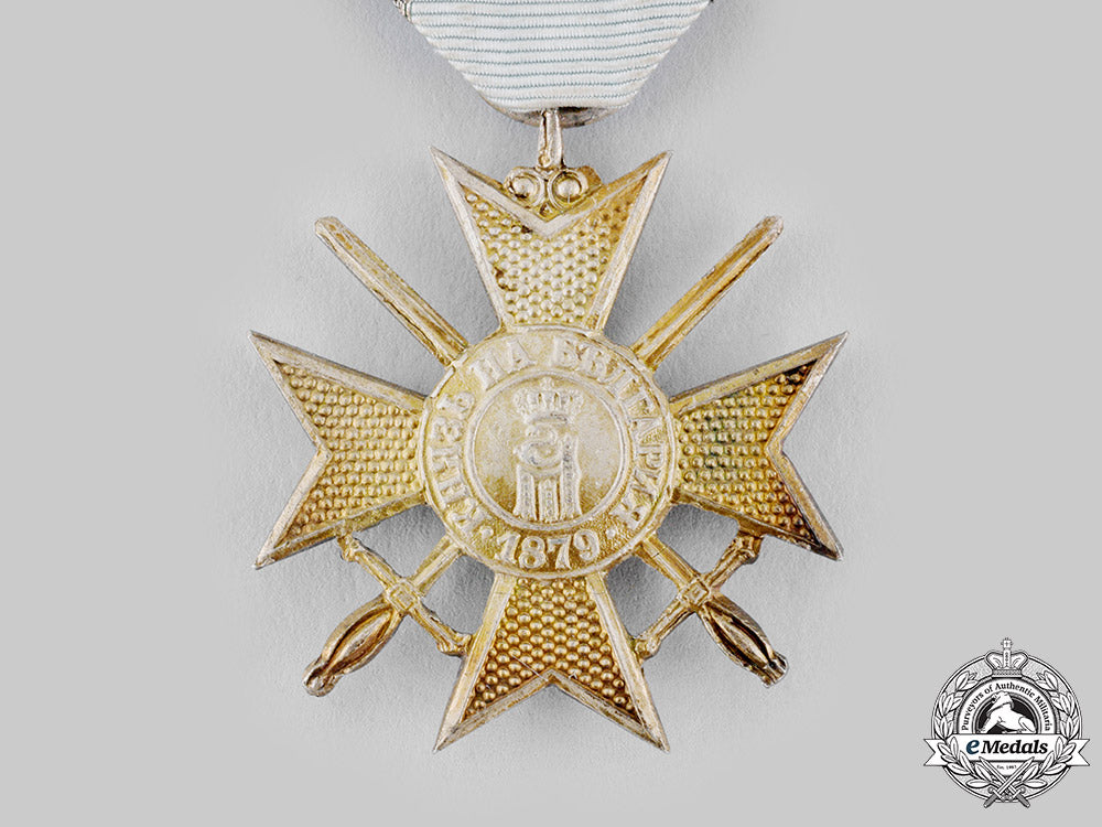bulgaria,_kingdom._a_military_order_for_bravery,_iii_class_soldier's_cross_for_bravery,_c.1915_ci19_0391