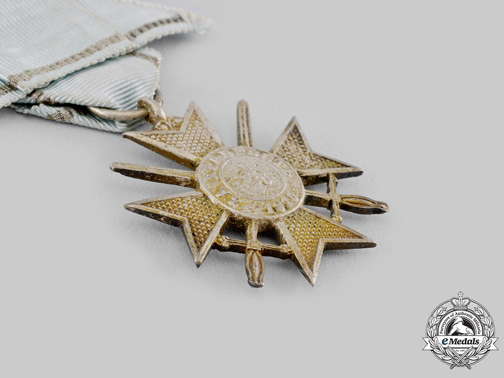 bulgaria,_kingdom._a_military_order_for_bravery,_iii_class_soldier's_cross_for_bravery,_c.1915_ci19_0392