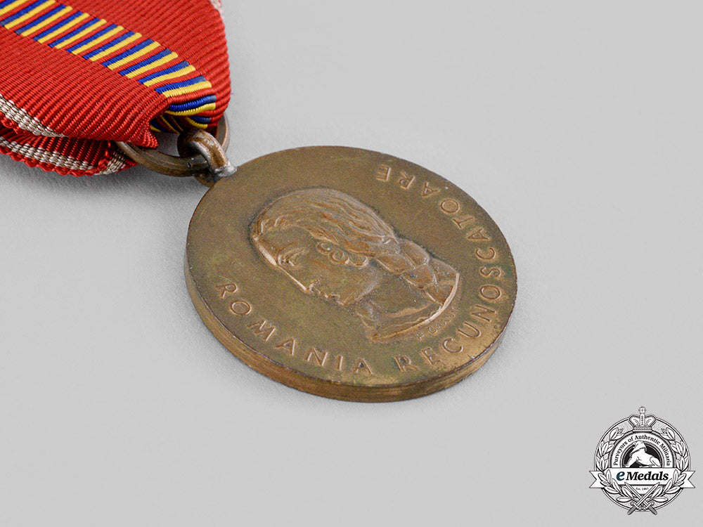 romania,_kingdom._a_crusade_against_communism_medal1941_ci19_0402