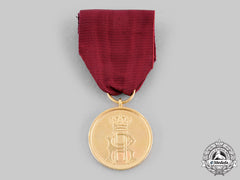 Reuss, Kingdom. A Medal Of Merit Of The Princely Reuss Cross Of Honour, C.1900