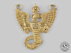 Brazil, Kingdom. A Dom Pedro Ii Insignia C.1890