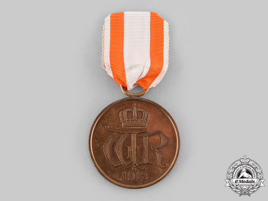 prussia,_state._a_general_service_military_merit_medal,,_c.1915_ci19_0527_1