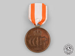 Prussia, State. A General Service Military Merit Medal, , C. 1915