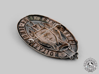 united_kingdom._the_glasgow_franchise_demonstration_of_september1884_badge_ci19_0542_1