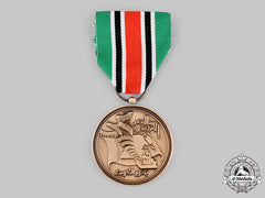 Bahrain, Kingdom. A Liberation Of Kuwait Medal 1991