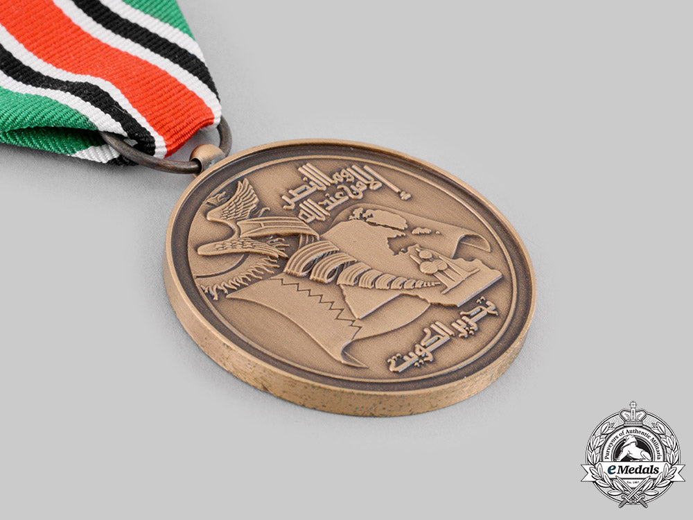 bahrain,_kingdom._a_liberation_of_kuwait_medal1991_ci19_0566_1