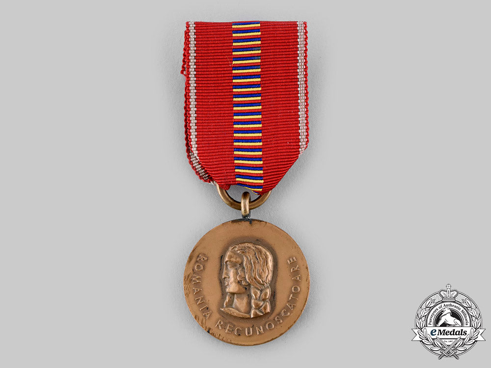 romania,_kingdom._a_crusade_against_communism_medal_ci19_0800_1