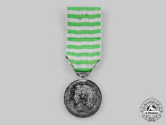 France, Iii Republic. A First Madagascar Campaign Medal 1883