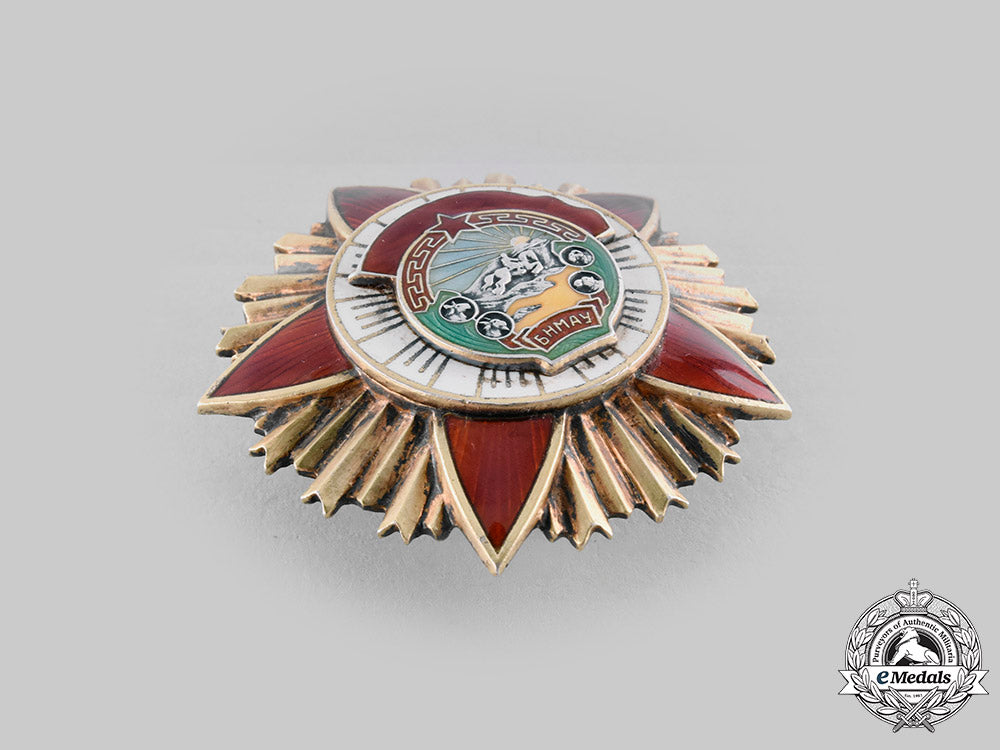 mongolia,_people's_republic._an_order_of_the_red_banner_of_military_valour,_c.1950_ci19_0838_1