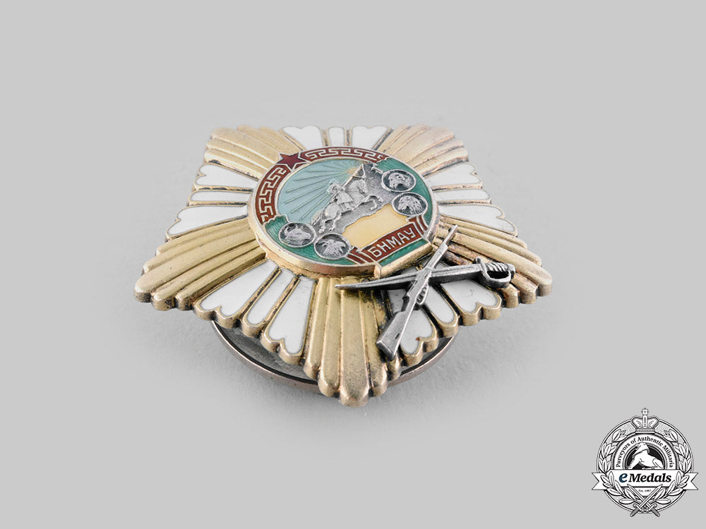 mongolia,_people's_republic._an_order_of_combat_valour,_c.1955_ci19_0851_1
