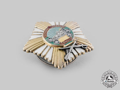 mongolia,_people's_republic._an_order_of_combat_valour,_c.1955_ci19_0851_1