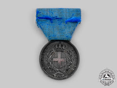 Italy, Kingdom. A Franco-Austrian War Military Valour Medal, Silver Grade, By G. Ferraris, C.1859