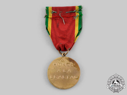 nicaragua,_republic._a_decoration_of_president_samoza_ci19_0902_1