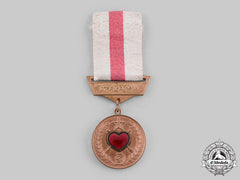 Ethiopia, Derg Era. A Wound Medal