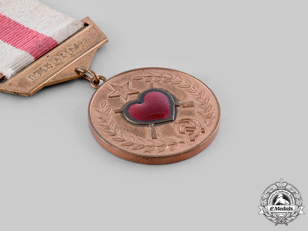 ethiopia,_derg_era._a_wound_medal_ci19_0906_1