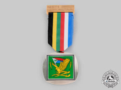 Chad, Republic. A National Liberation Front (Nlf) Military Merit Medal