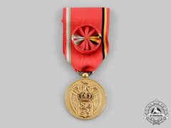 Mexico, Republic. A Mexican-Belgian Cultural Institute Medal, Officer
