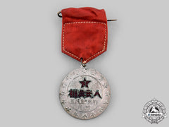 China, People's Republic. A Medal For The Third People's Hero Of The East Hua Army