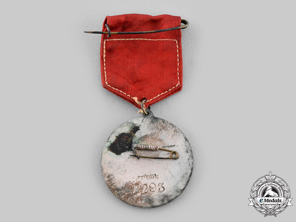 china,_people's_republic._a_medal_for_the_third_people's_hero_of_the_east_hua_army_ci19_0920_1