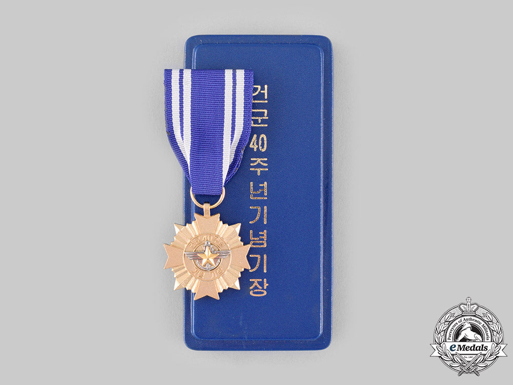 korea,_republic,_south_korea._a40_th_anniversary_of_republic_of_korea_army_medal_ci19_1192