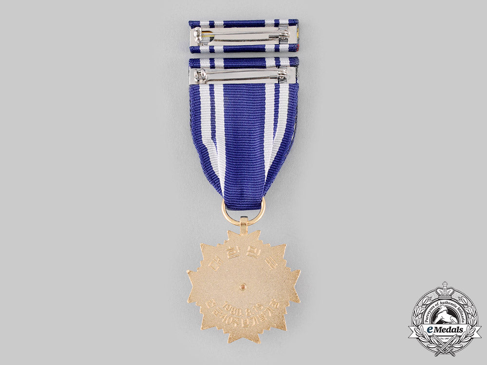 korea,_republic,_south_korea._a40_th_anniversary_of_republic_of_korea_army_medal_ci19_1194