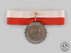 Thailand, Kingdom. A Bangkok Centennial Medal, Ii Class Silver Grade, C.1882