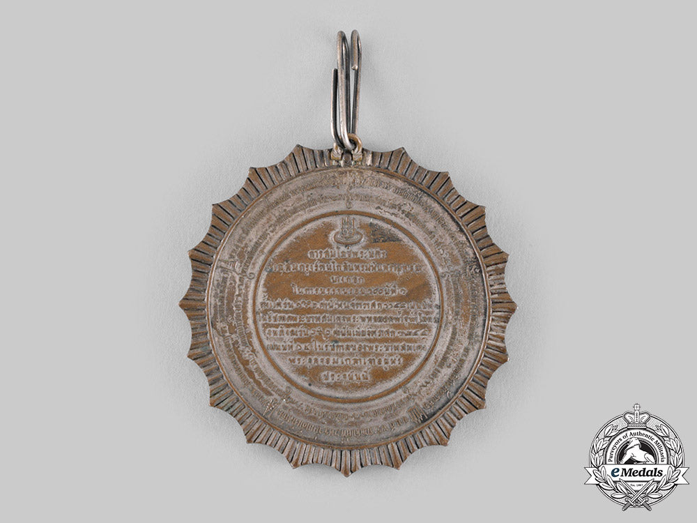 thailand,_kingdom._a_bangkok_centennial_medal,_ii_class_silver_grade,_c.1882_ci19_1258