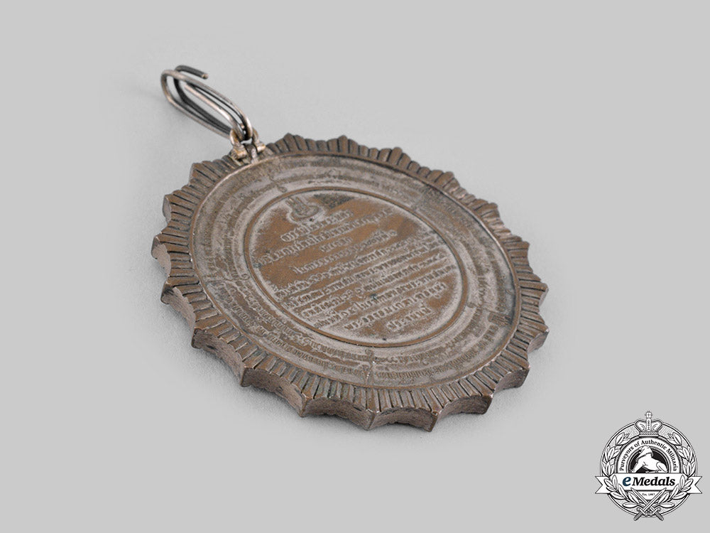 thailand,_kingdom._a_bangkok_centennial_medal,_ii_class_silver_grade,_c.1882_ci19_1260