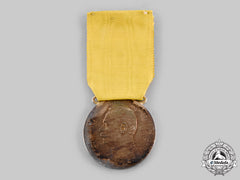 Baden, Grand Duchy. A Silver Merit Medal Of Friedrich Ii, C.1915