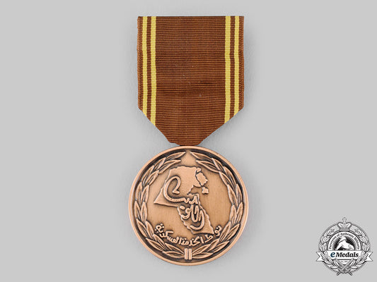 kuwait,_state._a_military_service_medal,_iii_class,_c.1965_ci19_1400