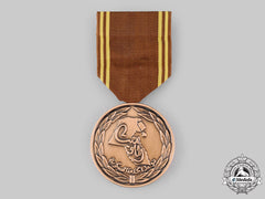 Kuwait, State. A Military Service Medal, Iii Class, C.1965