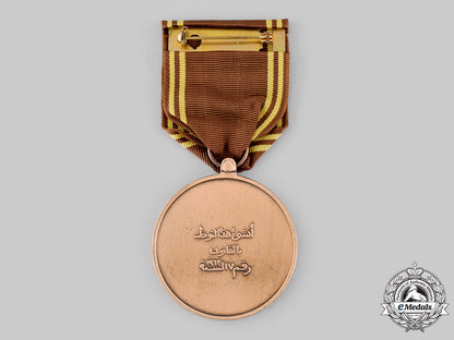 kuwait,_state._a_military_service_medal,_iii_class,_c.1965_ci19_1401