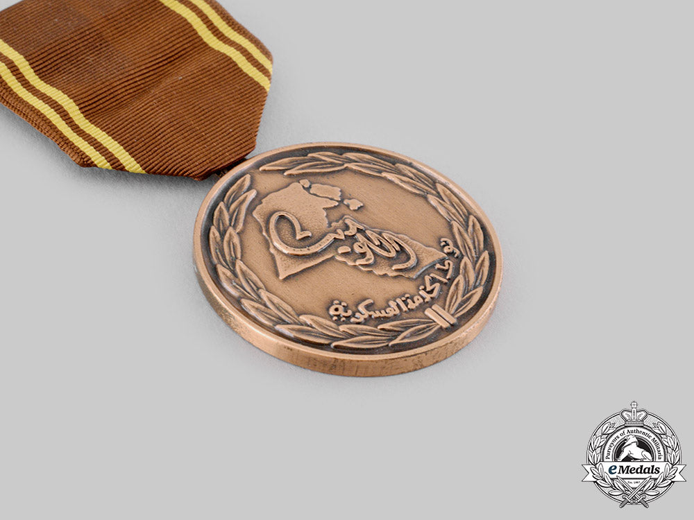 kuwait,_state._a_military_service_medal,_iii_class,_c.1965_ci19_1402